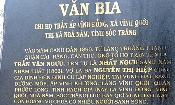 Lá rụng về cội (Kỷ niệm một chuyến đi đong đầy ý nghĩa)